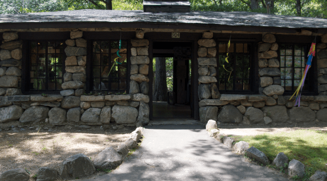 95 Years of Environmental Education