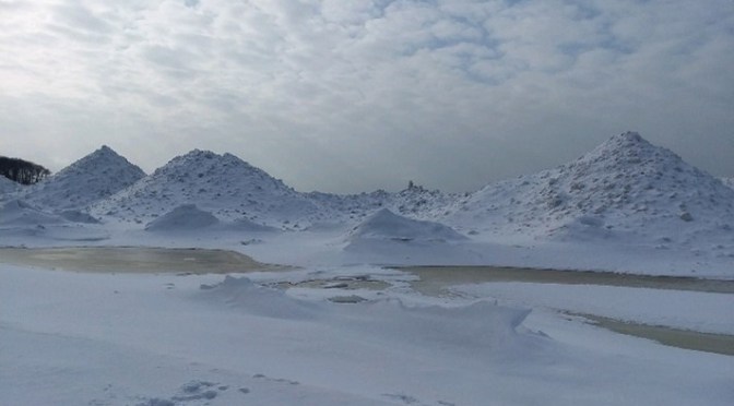 Volcanoes On A Great Lake